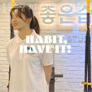 좋은습관 PT studio 신촌 이미지