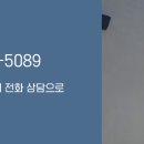 옥동주유소 이미지