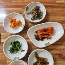 청솔곱창 | [충북 증평] 청솔곱창