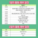 나래기획 네이버블로그