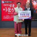 ㈜디엠코리아 이미지