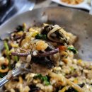 삼순이네보리밥