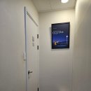 [시민] 스크린영어회화 | 광주영어회화. 영어, 생활에서 자연스럽게