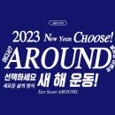 크로스핏미라클 이미지