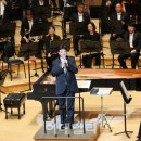 2020 신년음악회 이미지