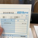 KGB인테리어 네이버블로그