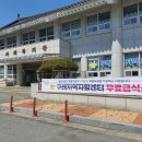 노인종합복지관 무료경로식당 이미지