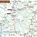 3월 2일(토) 경남 거창 보해산(寶海山 912m) 금귀봉(金貴峰 837m) 산행 신청 받습니다. 이미지