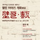 다담건축사사무소 - 김포시 사우중로11번길 9 | 다담건축사사무소