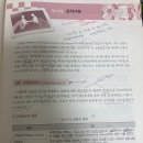 진리무역 이미지