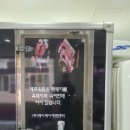 제이제이에프앤비제주옥탑 - 부산진구 서전로10번길 43 | 제이제이에프앤비제주옥탑