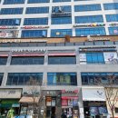 별그리고Beauty