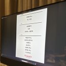 라마다 서울 신도림 호텔 | 웨딩홀투어1. 라마다 서울신도림 호텔 후기 및 견적