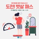 현동보건지소 이미지