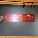 별다락민박 이미지