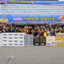 유흥협회