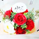 Flower소중한;날 이미지