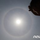 햇무리어린이공원 이미지