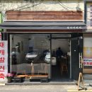 역촌역 화장실 이미지