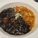 정원중식당 이미지