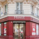 제임스약국 이미지