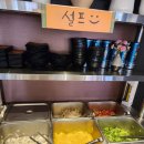 밧단포포 주식회사 | 잠실 방이동 맛집 밧단포포 쌀국수 고수 무한리필