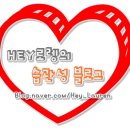 아이폰수리&전자담배 네이버블로그