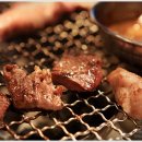 마야횟집
