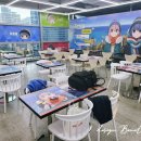 삼정 디자인