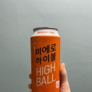CU예성여고 이미지