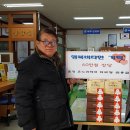 온정온누리약국 이미지