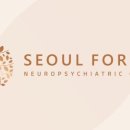 서울포레스트정신건강의학과의원 네이버블로그