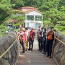 두타민박 이미지