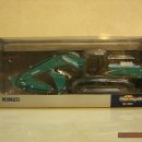 KOBELCO SK 330 이미지