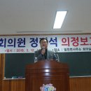 부여(외산)-12 이미지