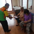 향림 경로당 이미지