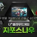 주식회사 애니헬 이미지