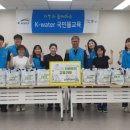 하남종합사회복지관 웹이코노미
