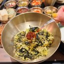 든든한한끼 | 인천 롯데백화점 맛집 한식 든든한 한 끼, 한티옥 후기