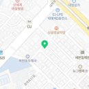 공때리네 당구 이미지