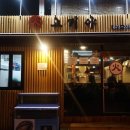 고기야고기야
