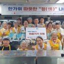 한국의료기기 이미지