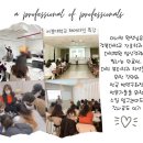 송이헤어라인 - 강서구 | 송이헤어라인