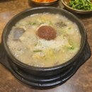 청와옥