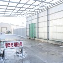 동남농장4 이미지