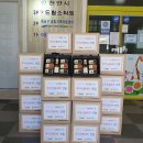 이마트 펜타포트점 이미지