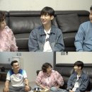반상회 JTBC