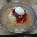 국제밀면 - 연제구 중앙대로1235번길 23-6 | 국제밀면