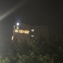 브라운도트 유한회사 | 진주 호텔 추천: 브라운도트호텔 진주 충무공점