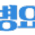 해바라기간병협회 - 수원시 권선구 효원로 218 | 해바라기간병협회